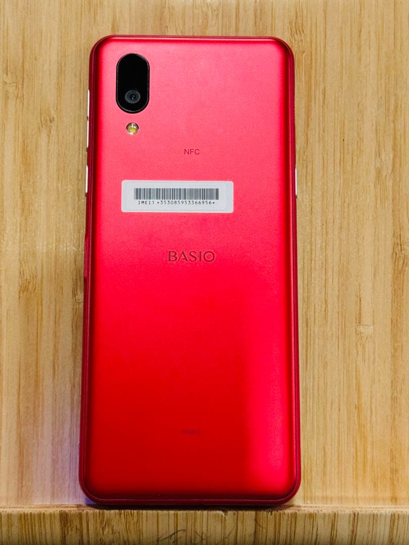 SHG09 BASIO active 本体のみ レッド SIMフリー
