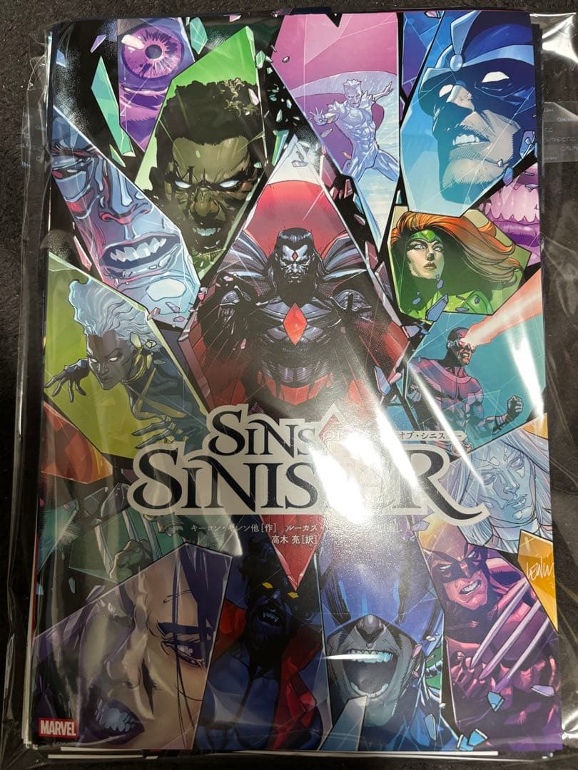 【カツ】アメコミ 5月6月発売3冊セット X-MEN バットマン