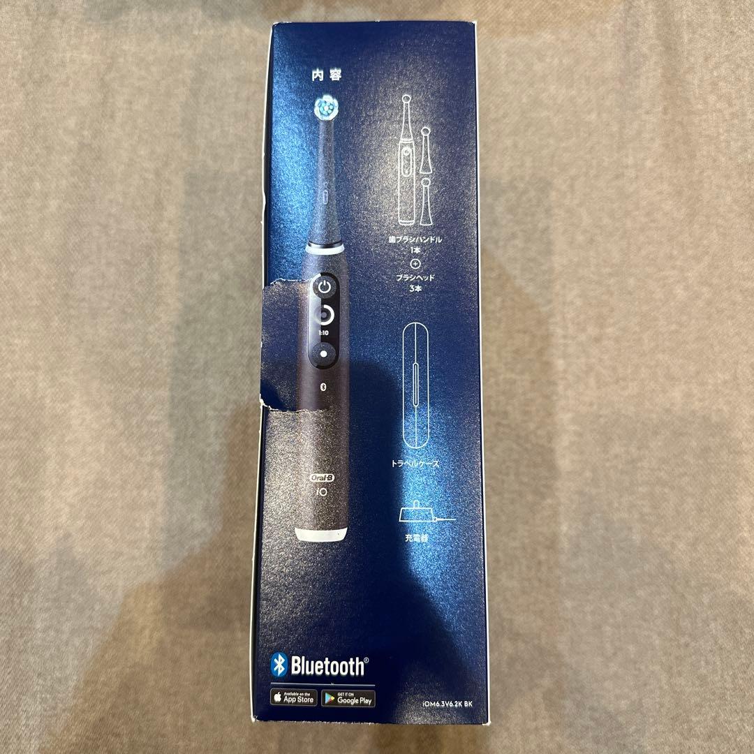 ブラウン オーラルB 電動歯ブラシ