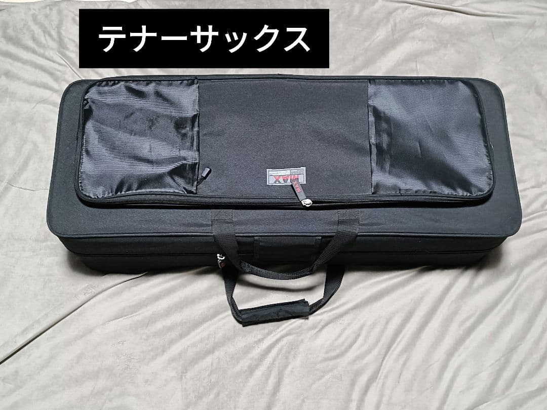 プロテック テナーサックス　セミハードケース