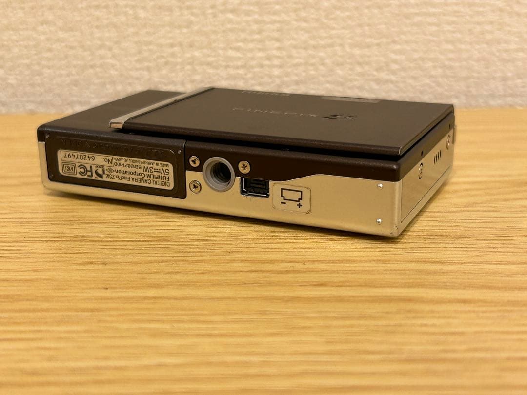 Fujifilm フジフィルム FinePix Z5fd