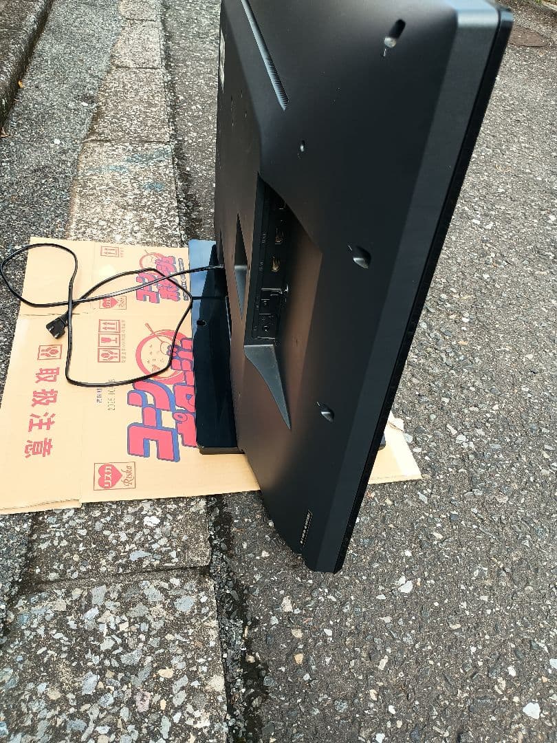 FUNAI FL-40H1010 40インチ液晶テレビ