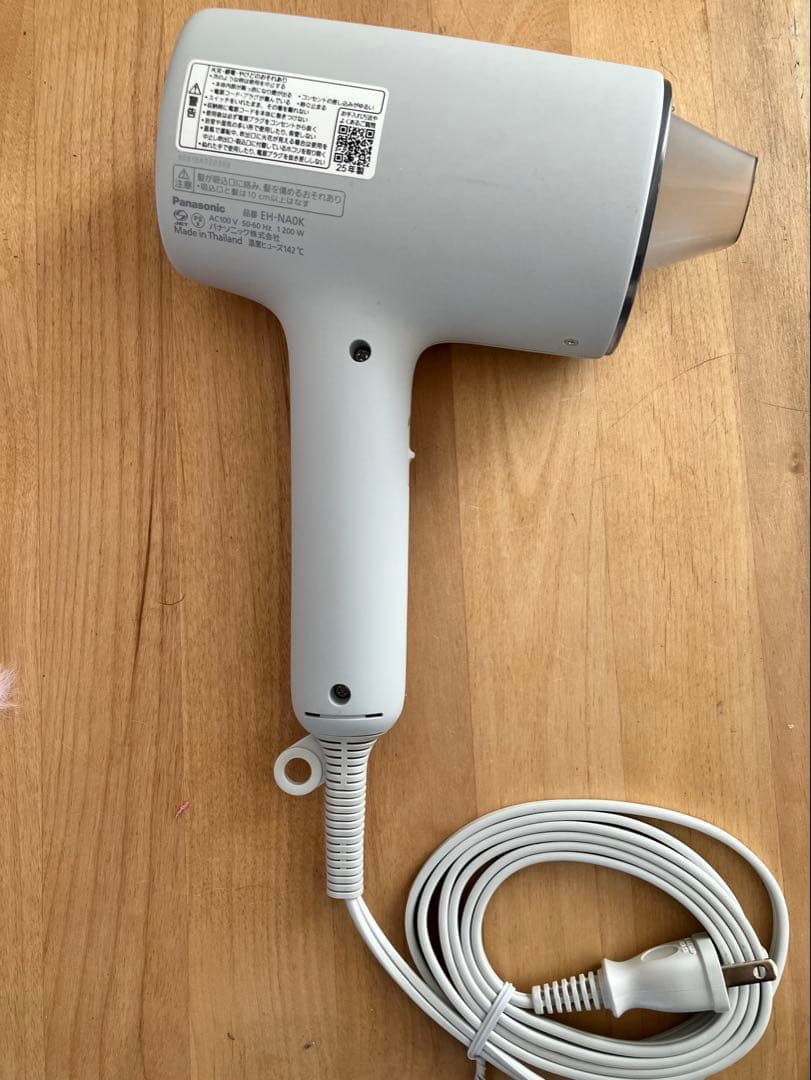 超美品！パナソニック ヘアドライヤー ナノケア EH-NA0K-H 2025年製
