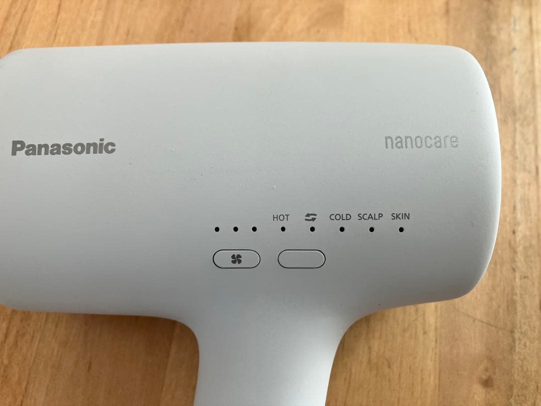 超美品！パナソニック ヘアドライヤー ナノケア EH-NA0K-H 2025年製