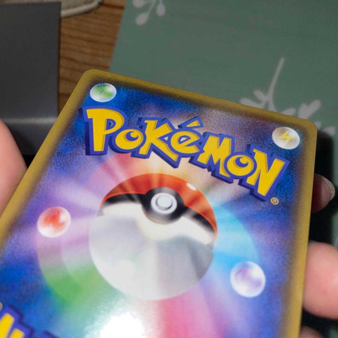 K*i様 パ*リ様 ミュウV SR S8 フュージョンアーツ 106/100 S