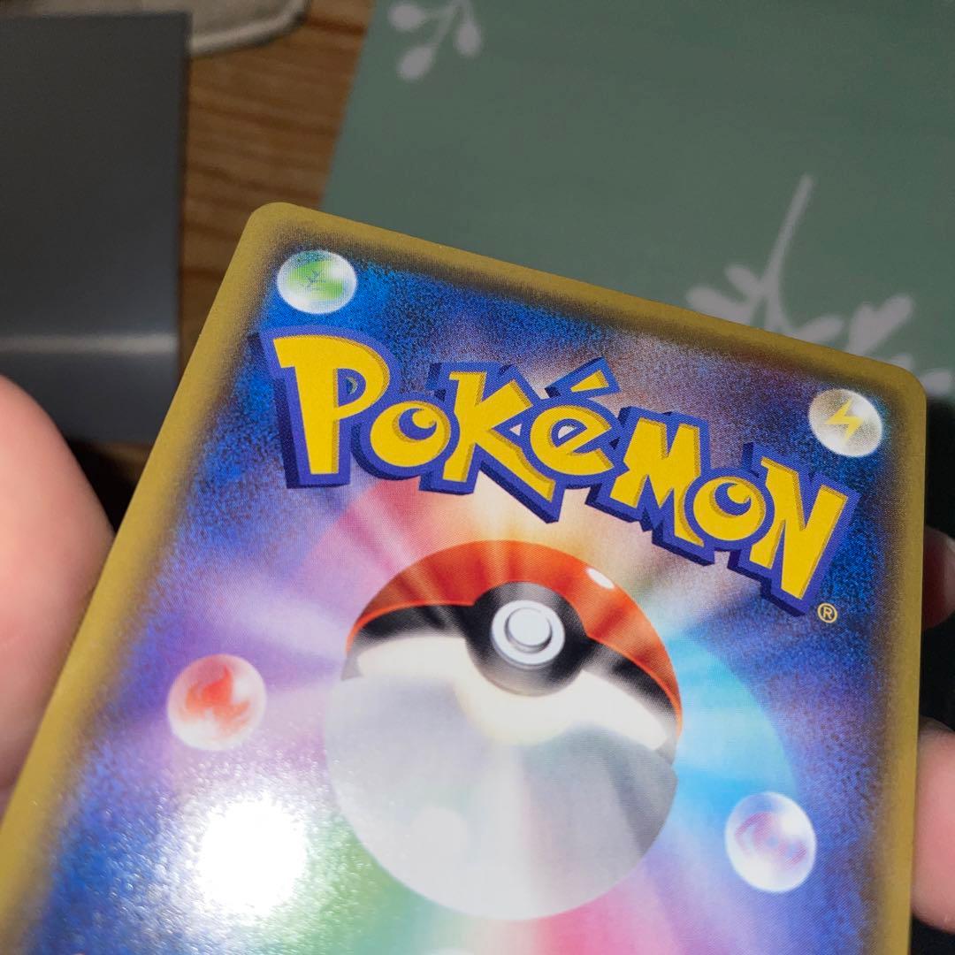 K*i様 パ*リ様 ミュウV SR S8 フュージョンアーツ 106/100 S