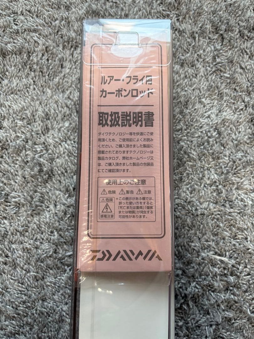 紅牙 X 69MHS-S カーボンロッド　タイラバロッド