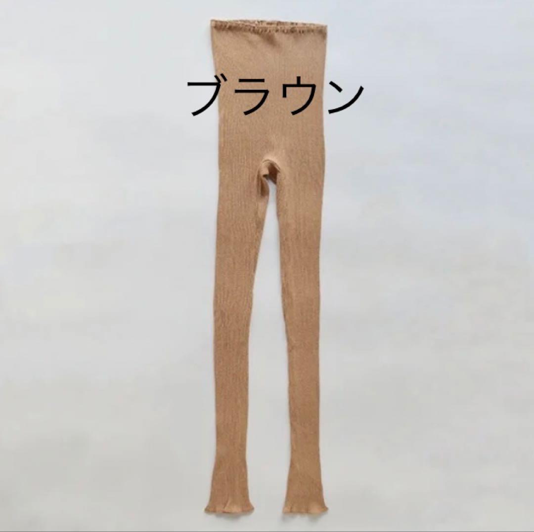 トサノサーフアングラー　リブロングパンツ　4枚　おまとめ売り