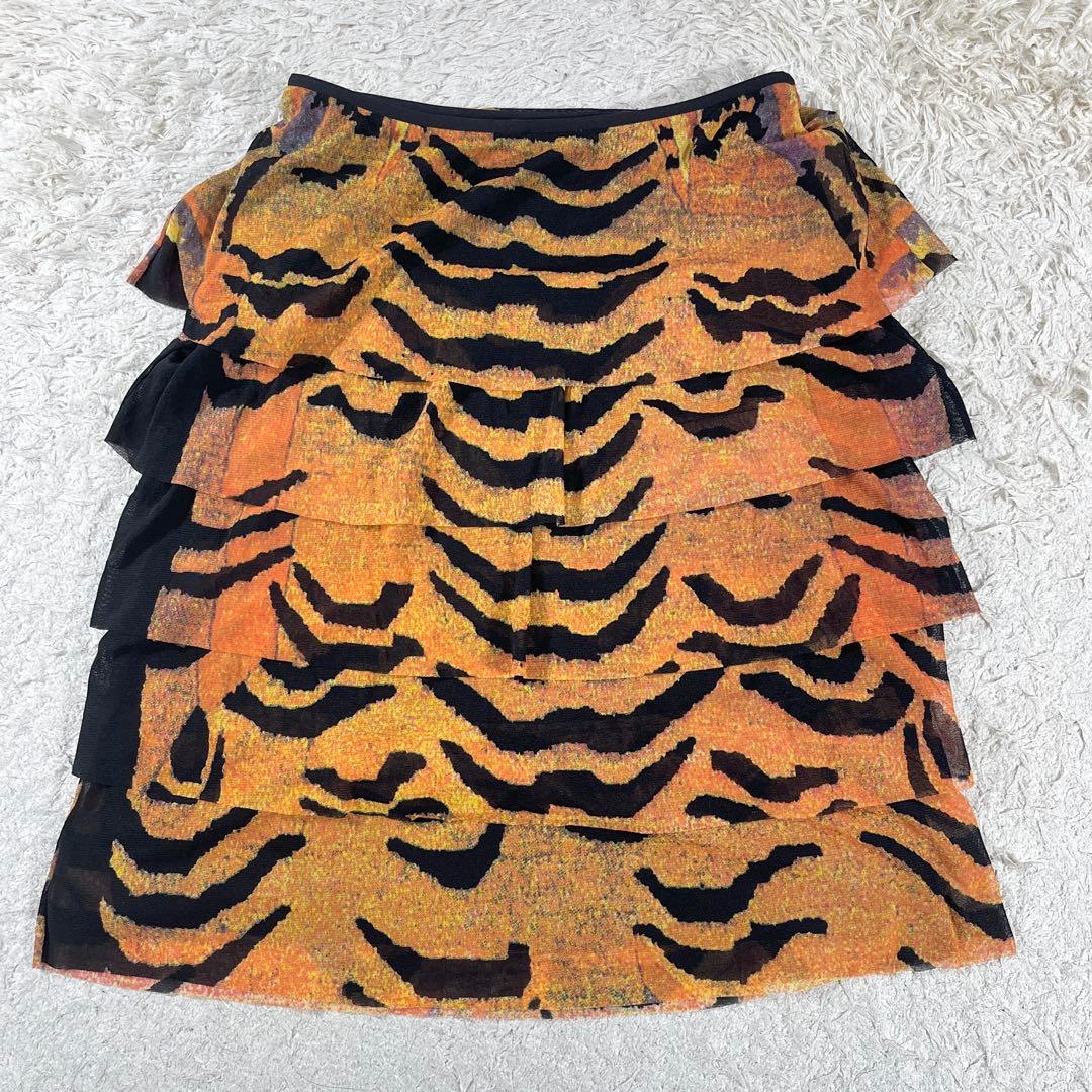 ✨極美品 VIVIENTAM 希少トラ柄 パワーネット フリル スカート