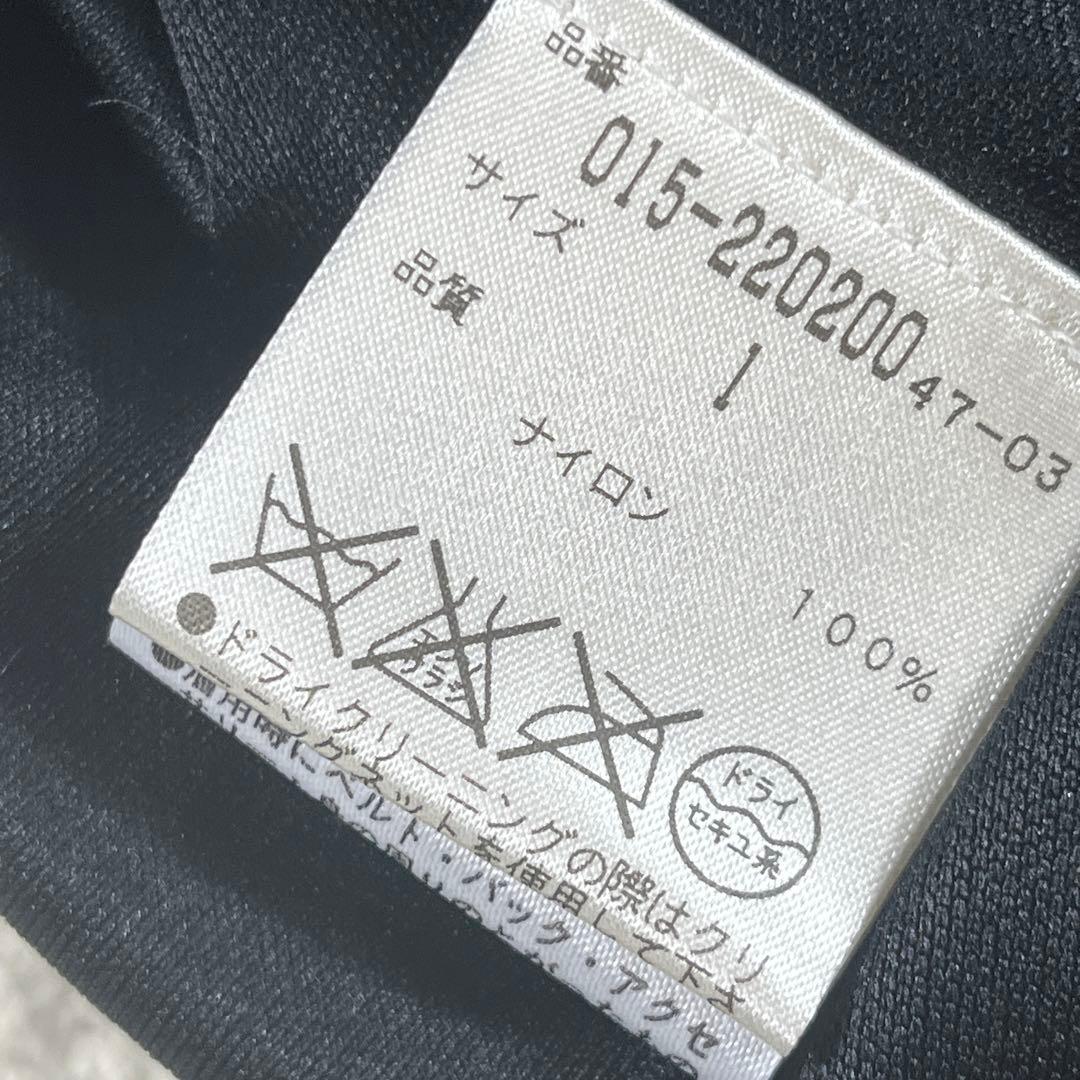 ✨極美品 VIVIENTAM 希少トラ柄 パワーネット フリル スカート