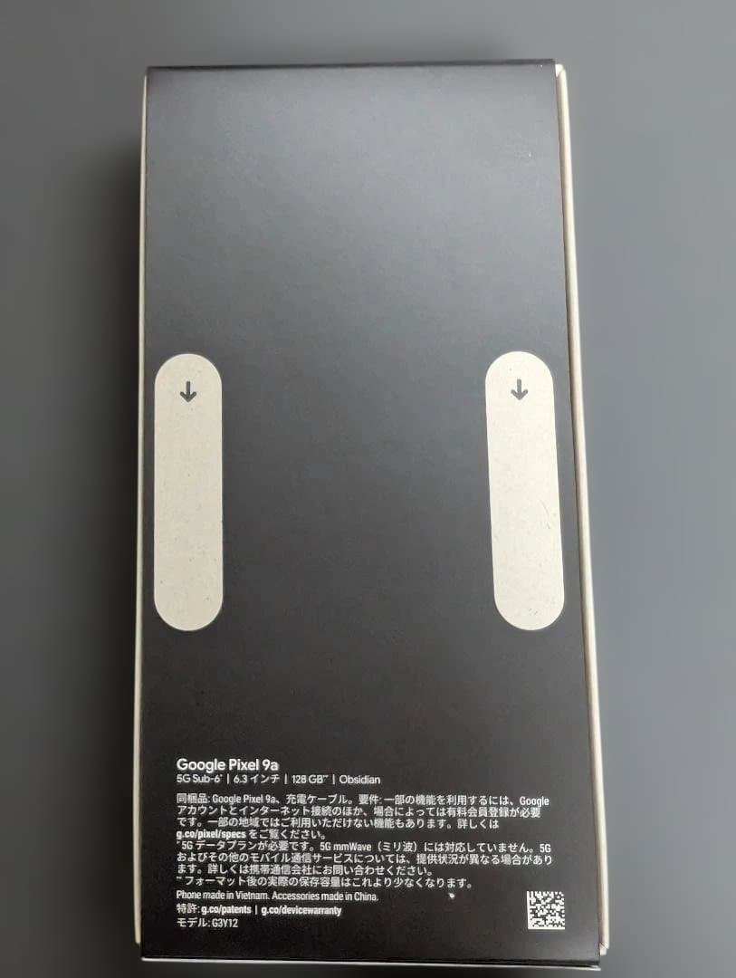 【新品・未開封】Google Pixel 9a 128GB Obsidian