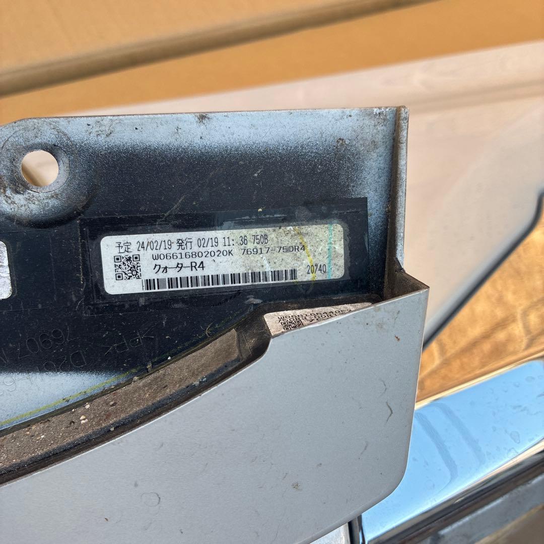 z*z様 ハリアー　80系　純正　モデリスタ　サイドスカート　4本セット　3本新