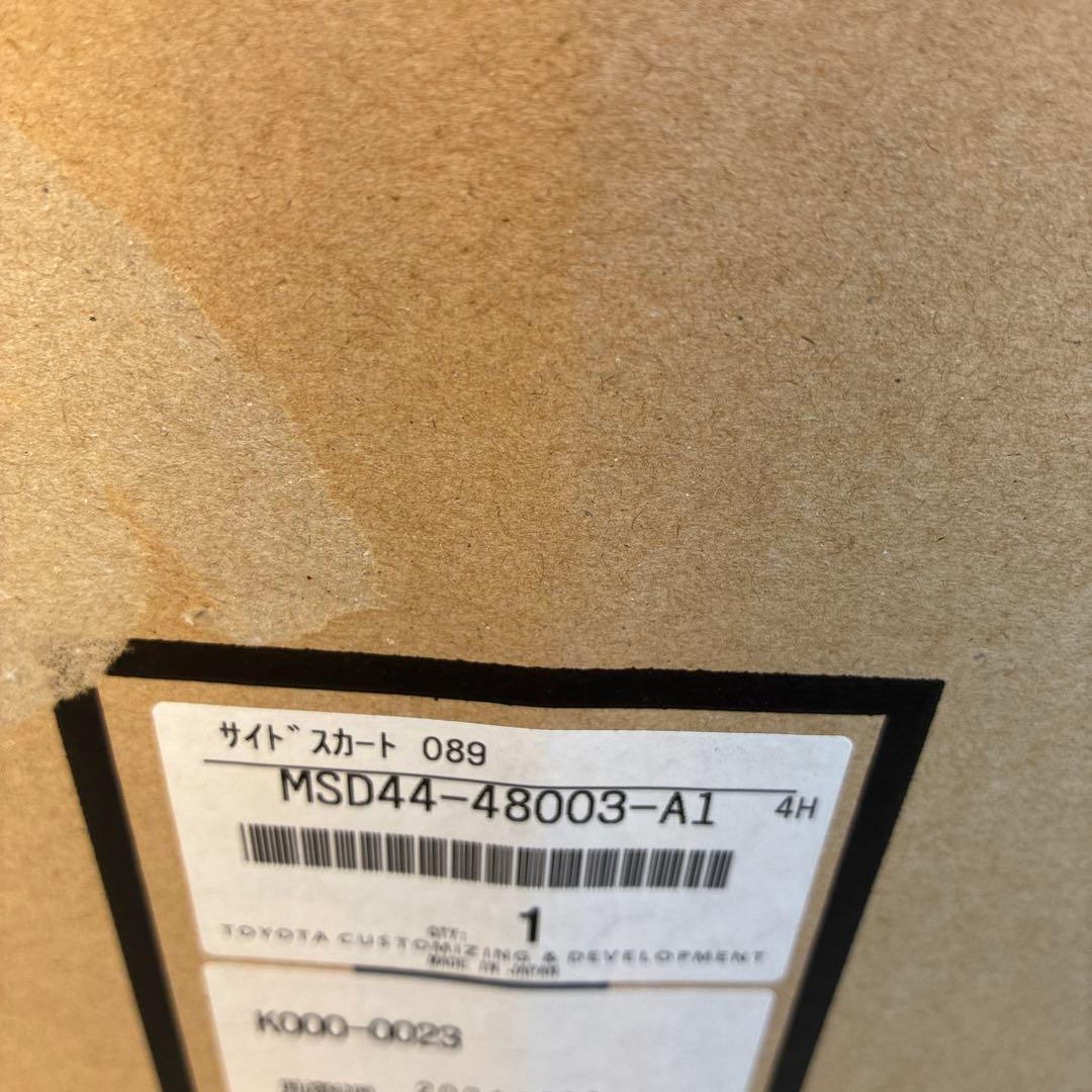 z*z様 ハリアー　80系　純正　モデリスタ　サイドスカート　4本セット　3本新