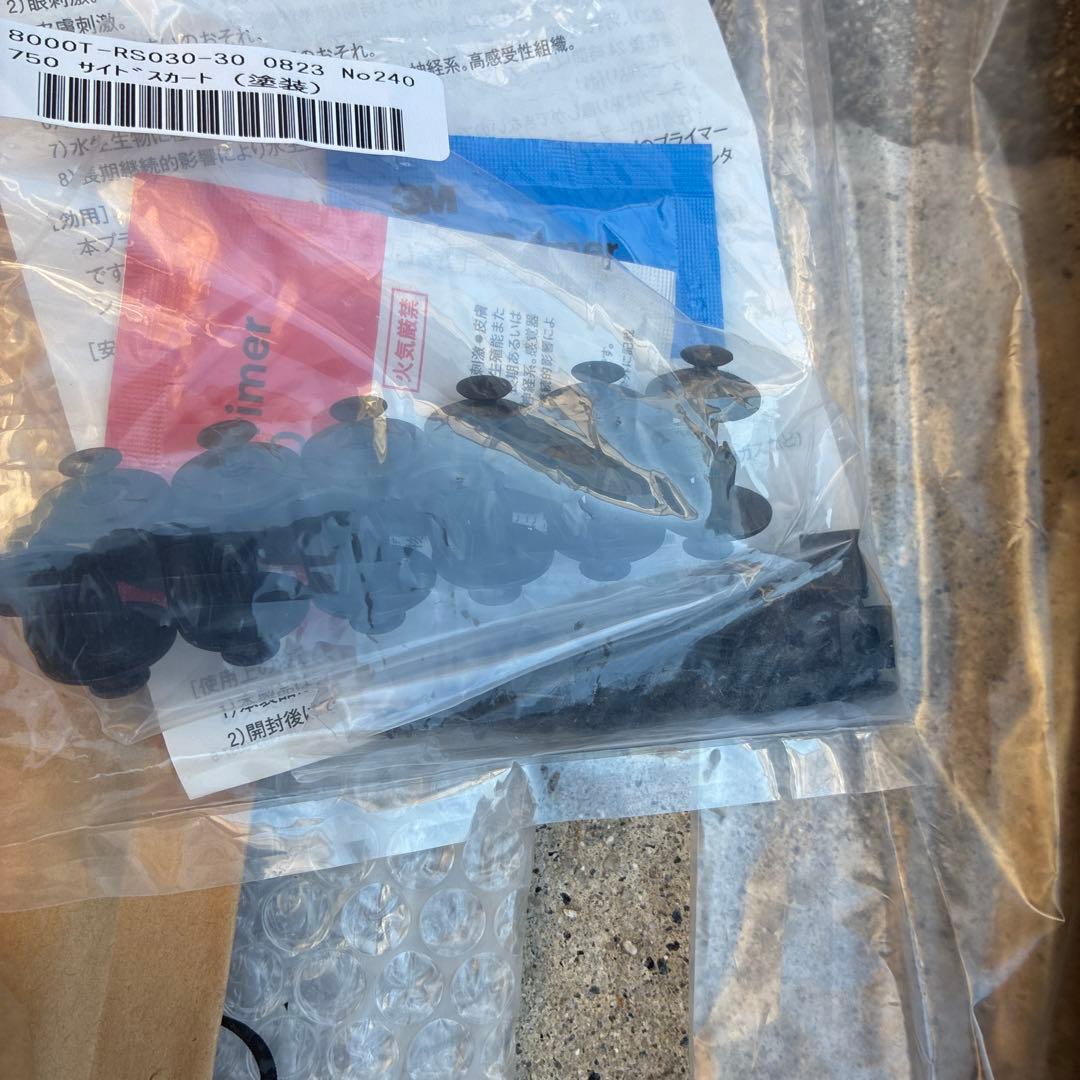 z*z様 ハリアー　80系　純正　モデリスタ　サイドスカート　4本セット　3本新