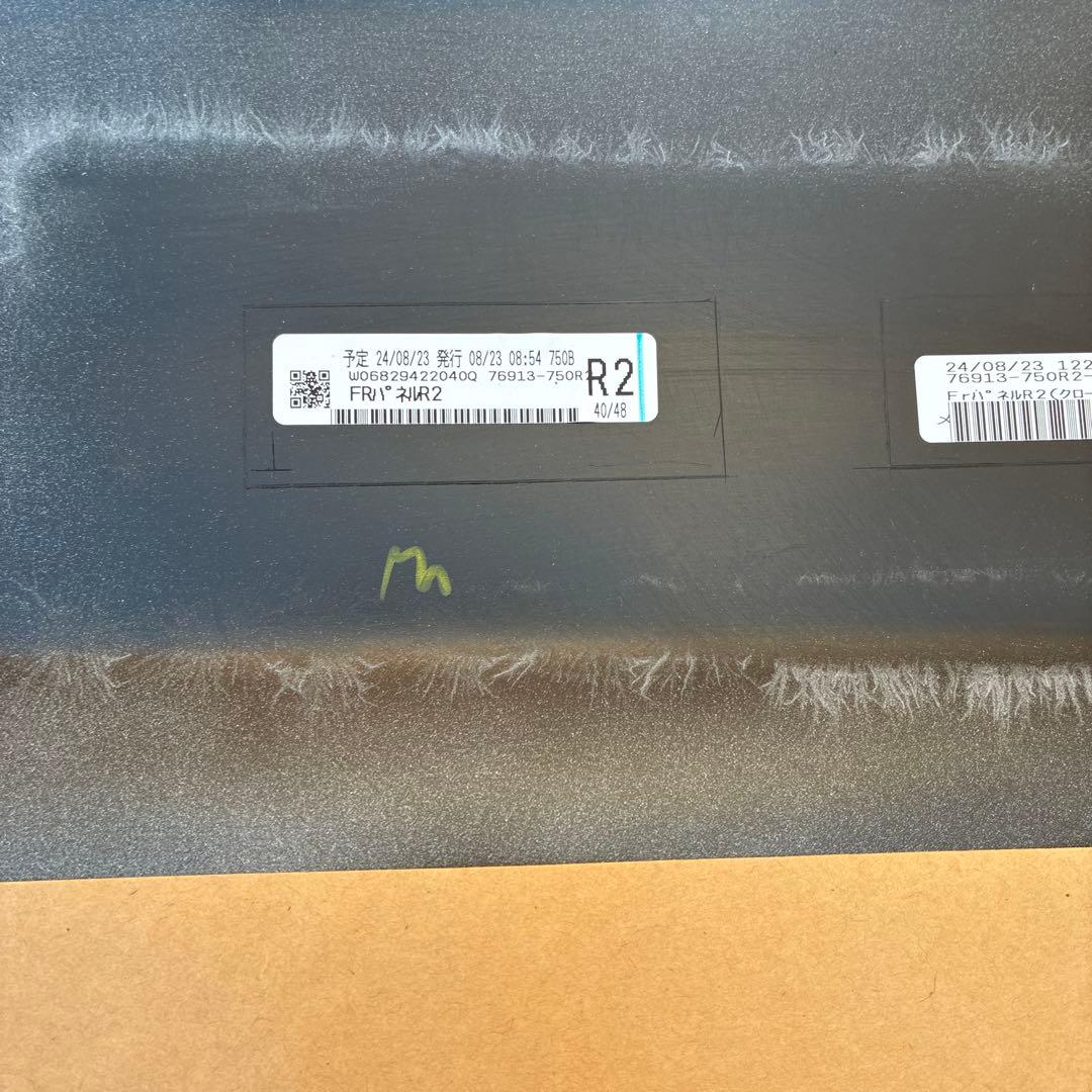 z*z様 ハリアー　80系　純正　モデリスタ　サイドスカート　4本セット　3本新