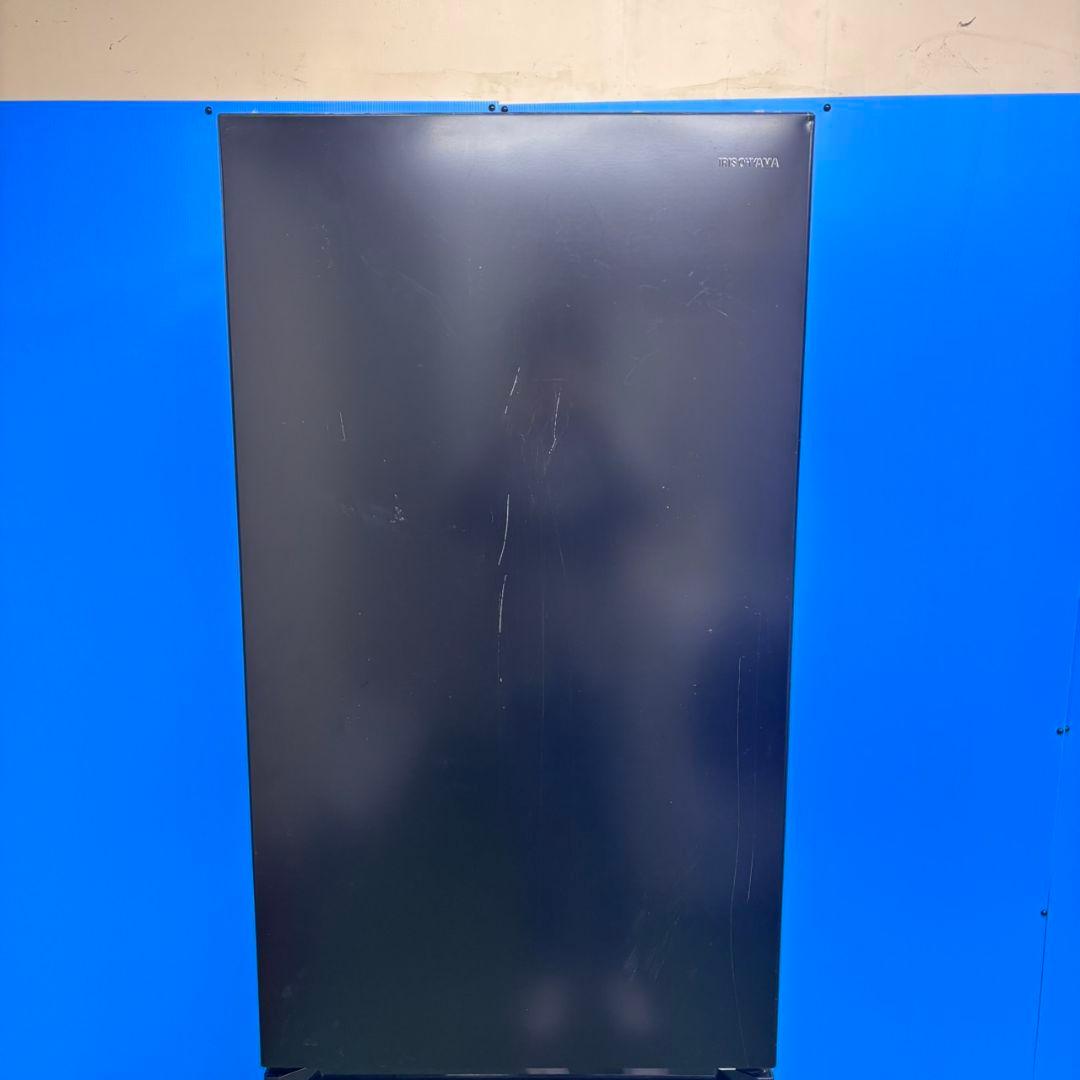 663 ブラックカラー　極美品　冷蔵庫　小型　大型　200L〜300L　半年保証