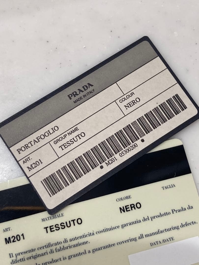 PRADA テッスート 長財布 ネロ