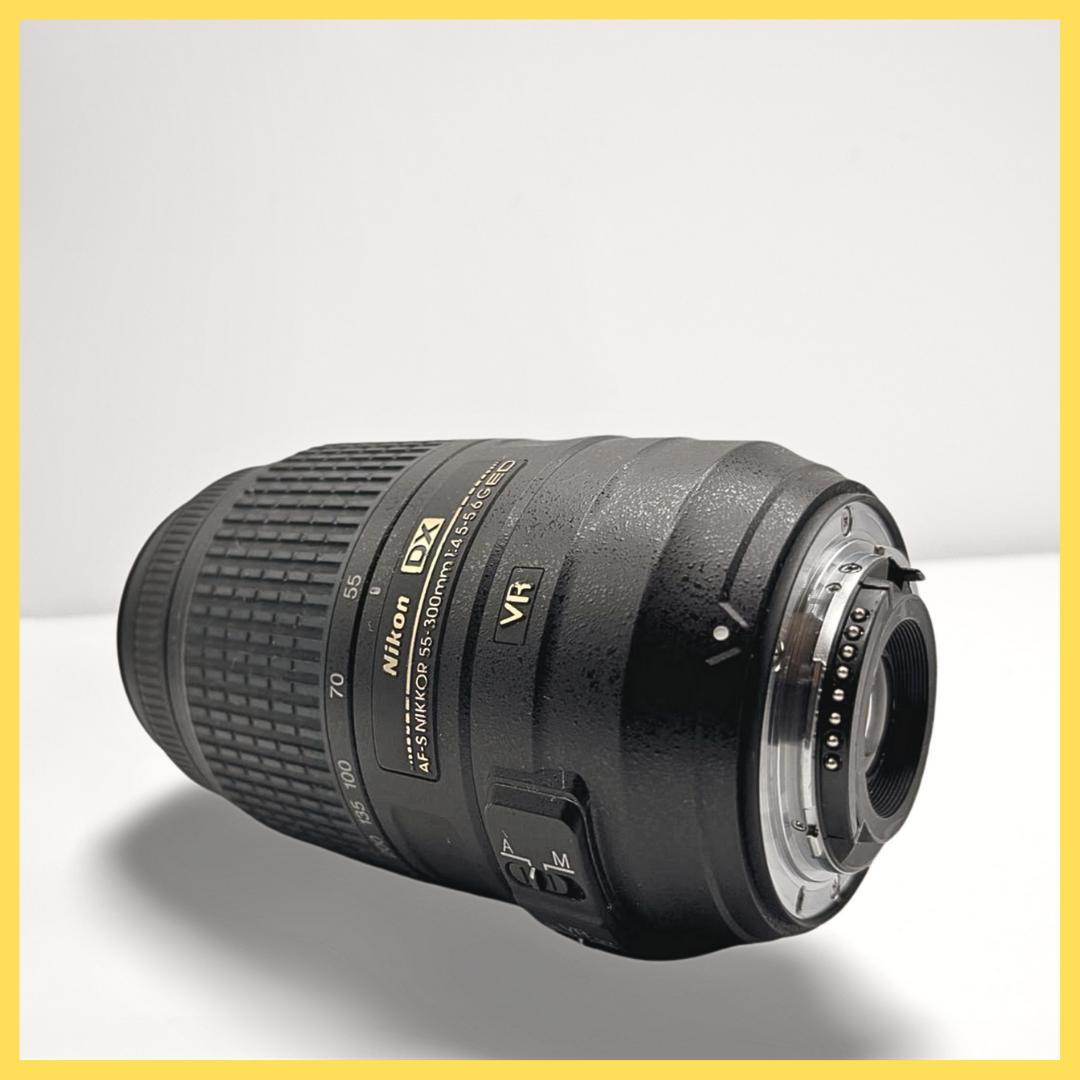 【極美品】ニコン Nikon AF-S 55-300mm☆超望遠レンズ！