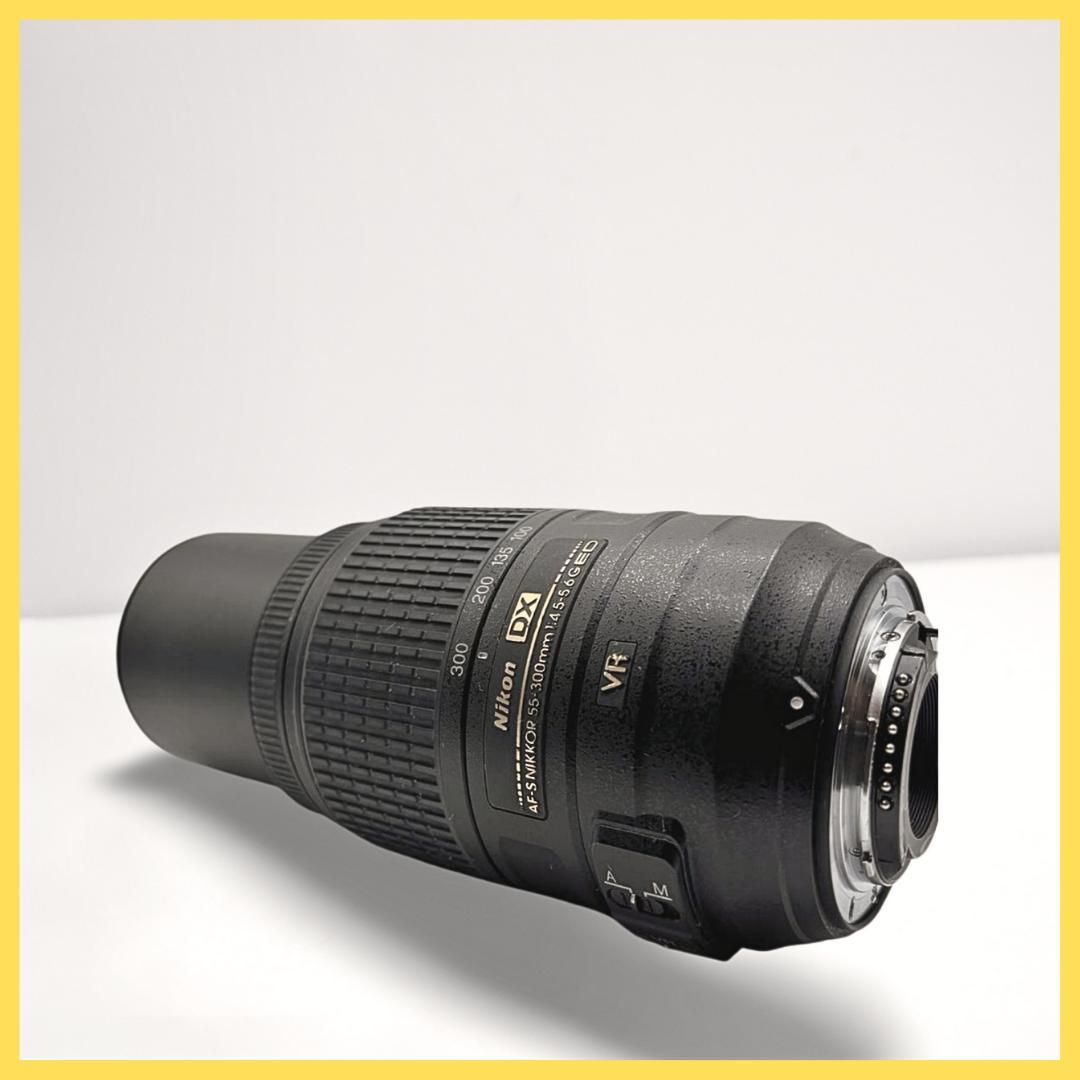 【極美品】ニコン Nikon AF-S 55-300mm☆超望遠レンズ！