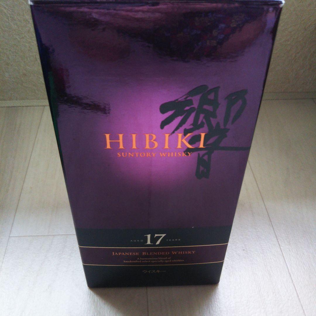 サントリー 響 17年 700ml ウイスキー HIBIKI 箱あり 未開封
