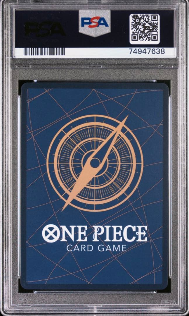 PSA10 モンキー・D・ルフィ プレミアムカードコレクション25周年