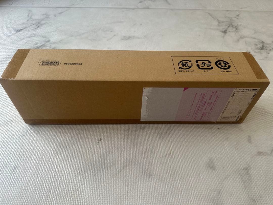 ワンピース カードゲーム ONE PIECE CARD GAME 1st ANNIVERSARY SET