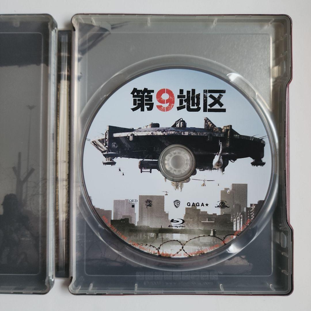 T*r様 Blu-ray24本まとめ売り スチール使用 未開封品有り