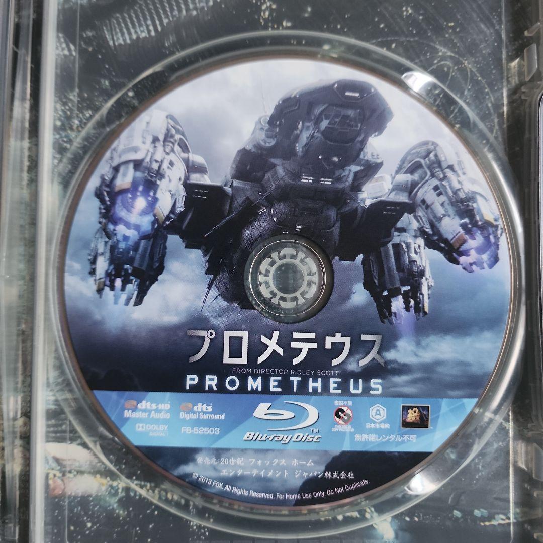 T*r様 Blu-ray24本まとめ売り スチール使用 未開封品有り