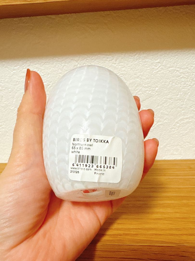  イッタラ scope バード オウル 限定品 廃盤 ふくろう