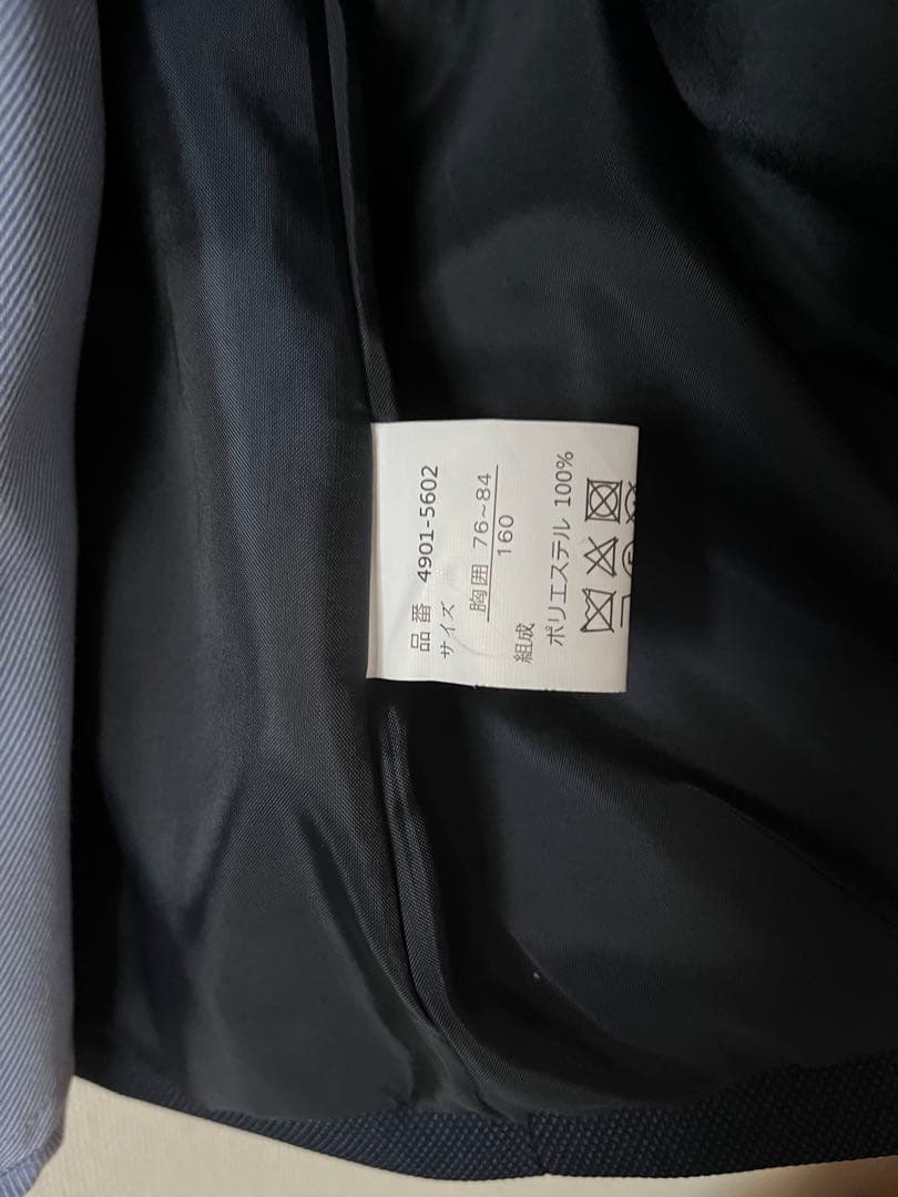 ELLE EN NOIR 卒業式 スーツ 男の子160cm 美品