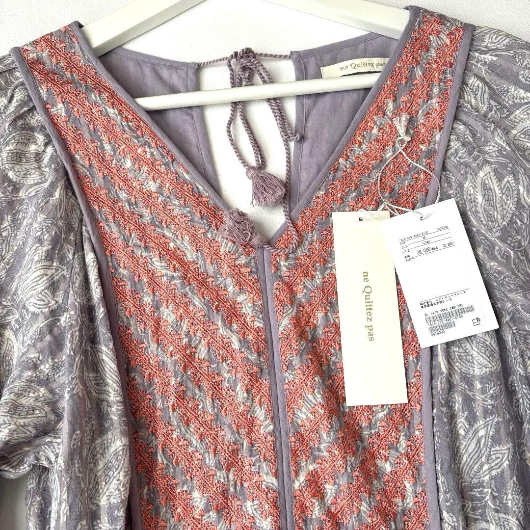 ヌキテパ　ヨークエンブロイダリードレスワンピース　ビューティー＆ユースライラック