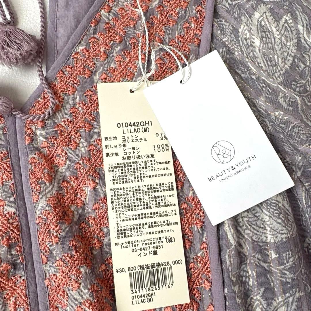 ヌキテパ　ヨークエンブロイダリードレスワンピース　ビューティー＆ユースライラック