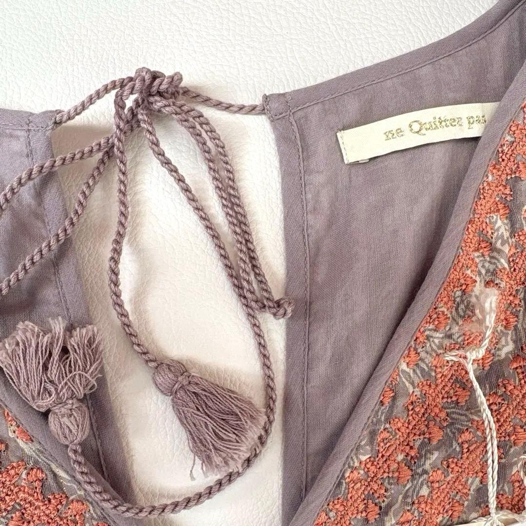 ヌキテパ　ヨークエンブロイダリードレスワンピース　ビューティー＆ユースライラック