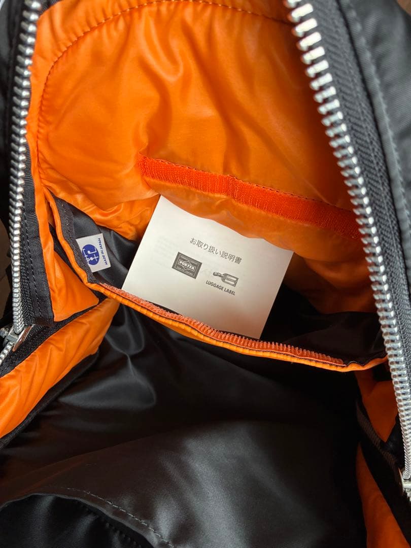 本日売り切り‼️‼️Porter ポーター　吉田カバン　希少のタンカー！！