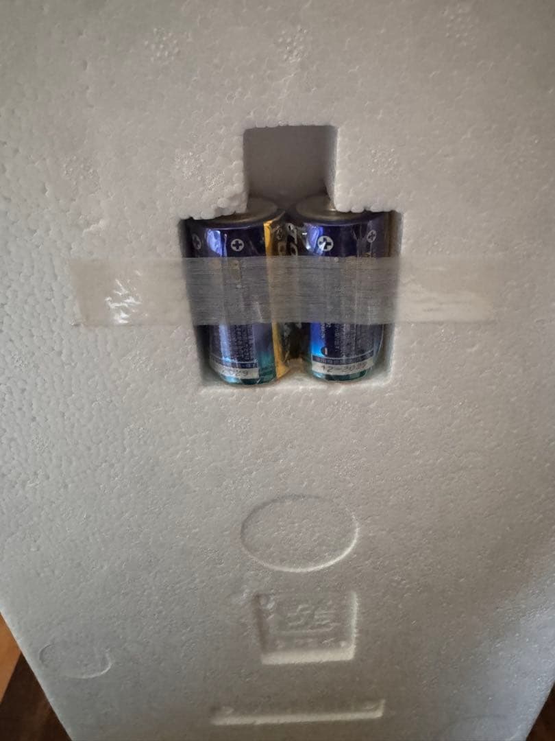 Iwatani MY DANRO CB-MDR-1 マイダンロ