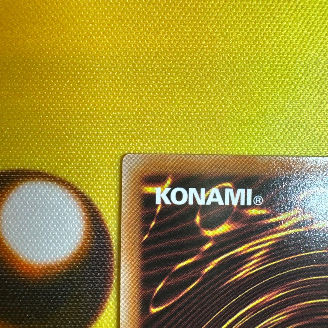 (最終値下げ)誇りと魂の究極竜 25thシークレット 日版