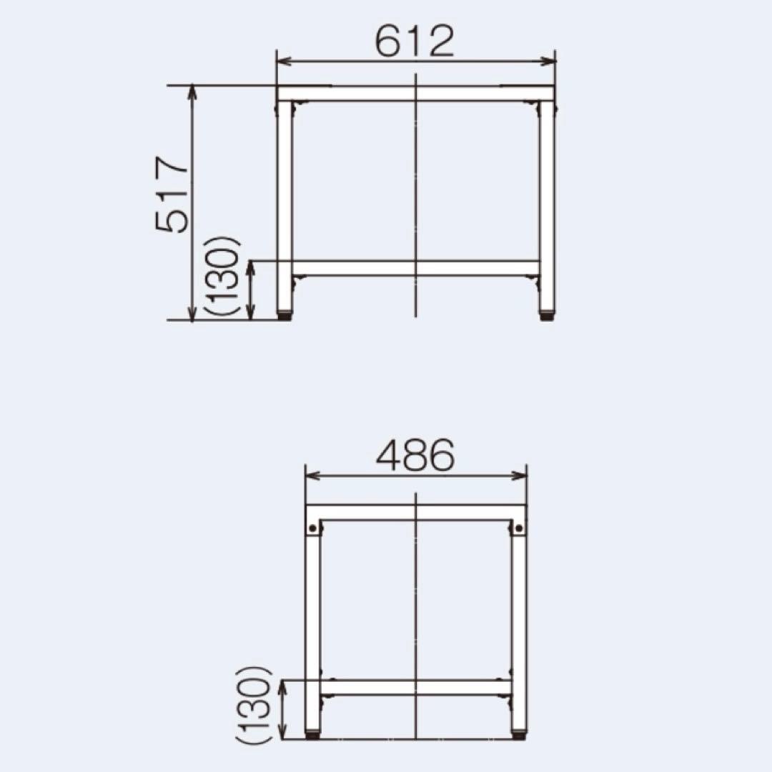 [新品未使用] Rinnai 幹太くん 専用台 低 DS- 80LSF