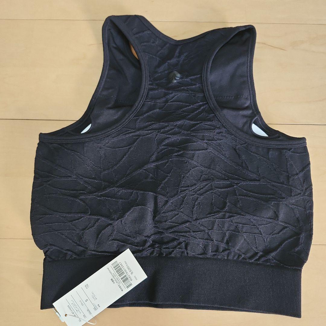 SUKALA 　ジオメトリックアクティブレギンス　ブラトップ セット