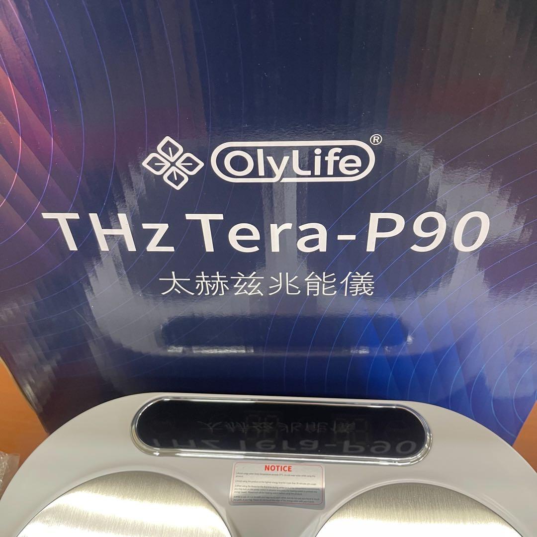 ◾️たらちゃん◾️OlyLife THz Tera-P90 遠赤外線機能付き