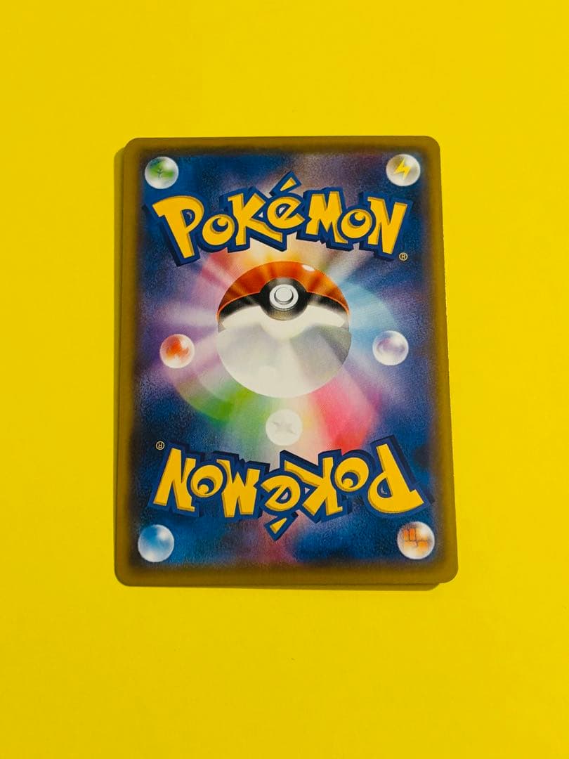 ピカチュウ YU NAGABA プロモカード