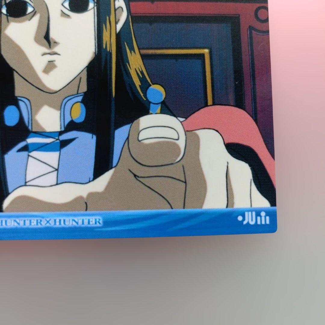 ハンターハンター 　イルミ　53 　カードダスマスターズ　カード　平成　レトロ