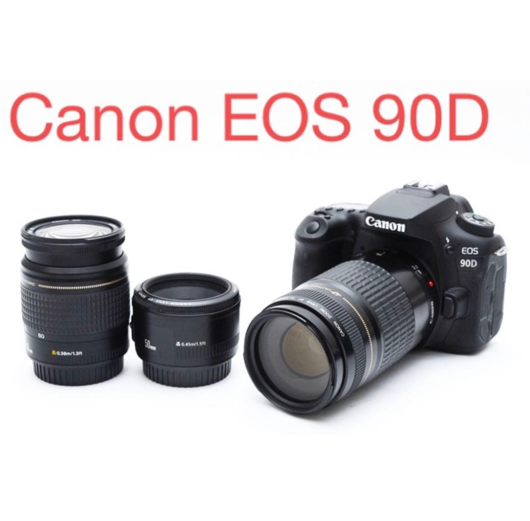 保証付/Canon EOS 90D標準&望遠&単焦点トリプルレンズセット