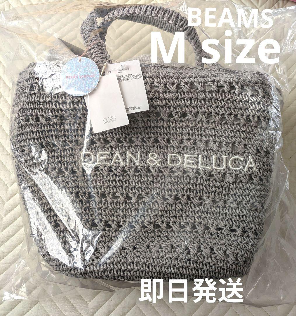 【新品未使用】DEAN&DELUCA　BEAMSコラボ　バック　Mサイズ