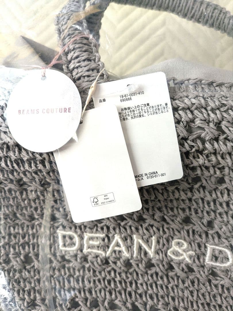 【新品未使用】DEAN&DELUCA　BEAMSコラボ　バック　Mサイズ