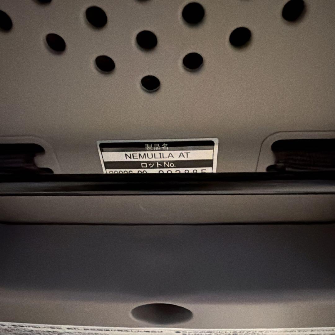 Combi コンビ 美品✨ネムリラ オートスウィング バースデイ限定モデル