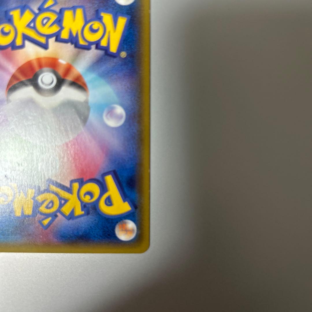 MレックウザEX XYD メガバトルデッキ60 MレックウザEX 006/018