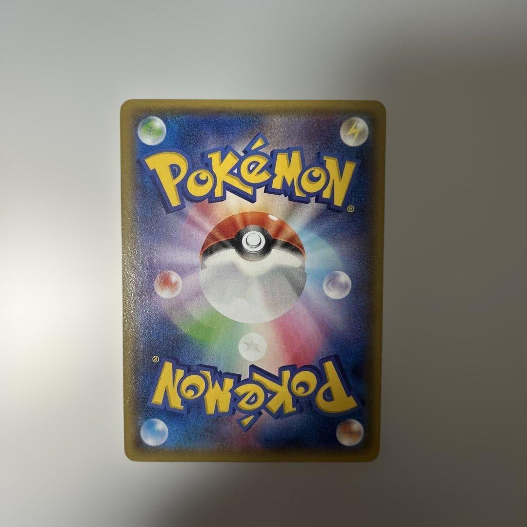 MレックウザEX XYD メガバトルデッキ60 MレックウザEX 006/018