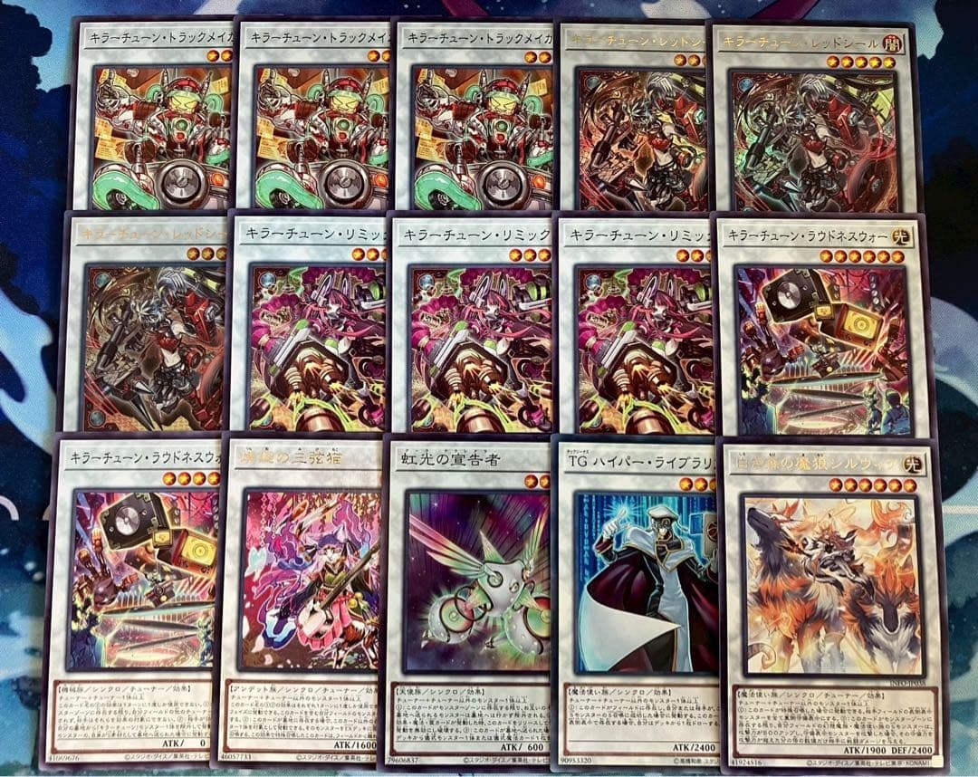 フォロワー様5%オフ　大会優勝構築　キラーチューンデッキ　①