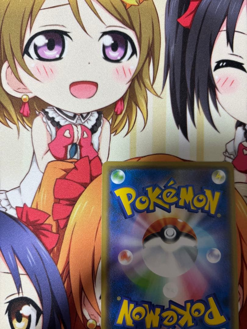 まるのみされたピカチュウ