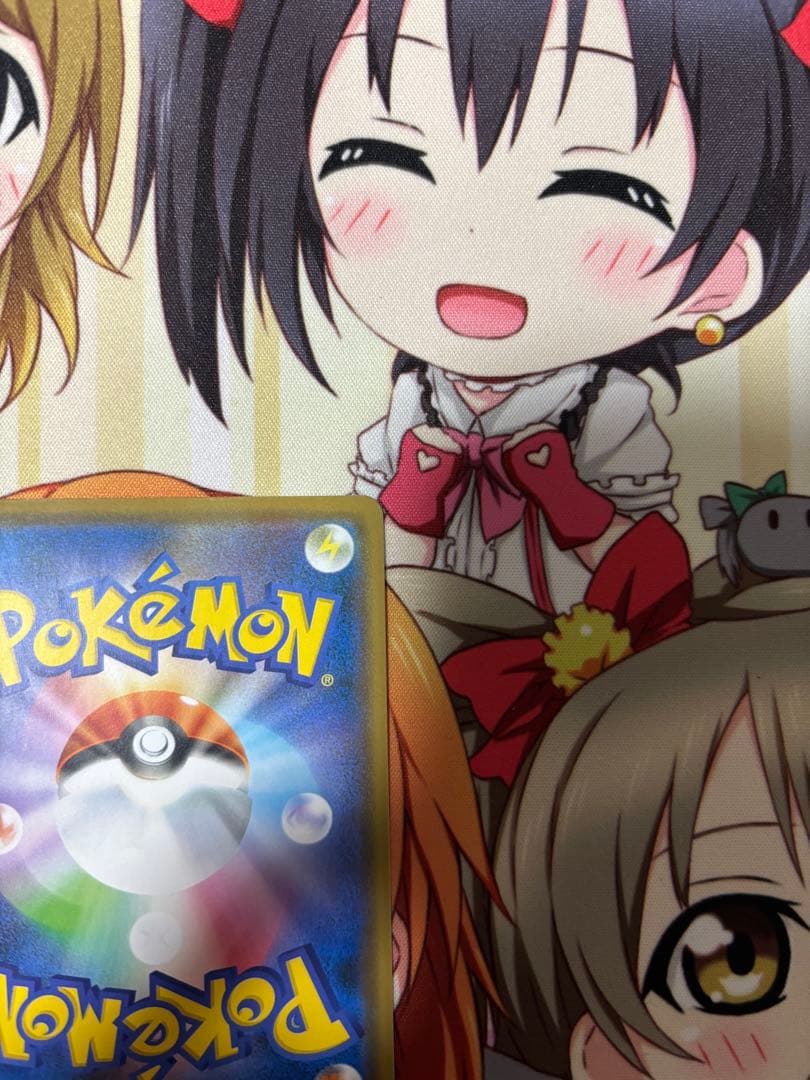 まるのみされたピカチュウ